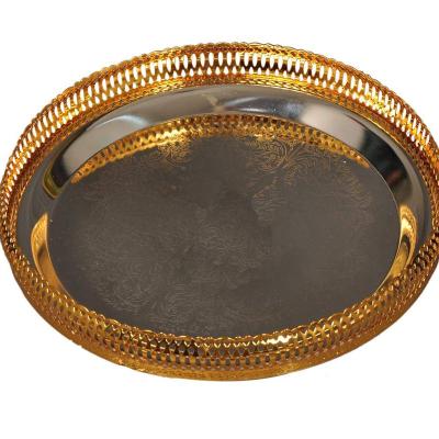 German Silver 9 Inch Tray