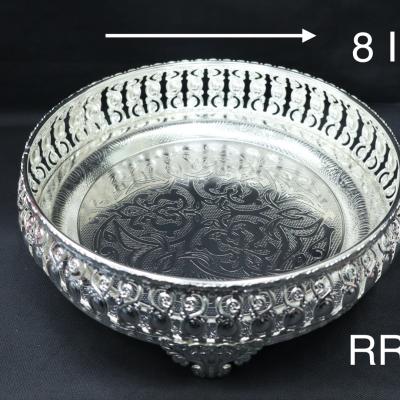 German Silver Round Tray 8 Inch With Stand ( Silver )