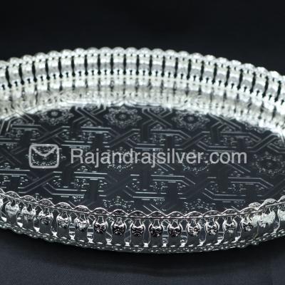 German Silver Oval Tray 12*7 Inch ( Silver )