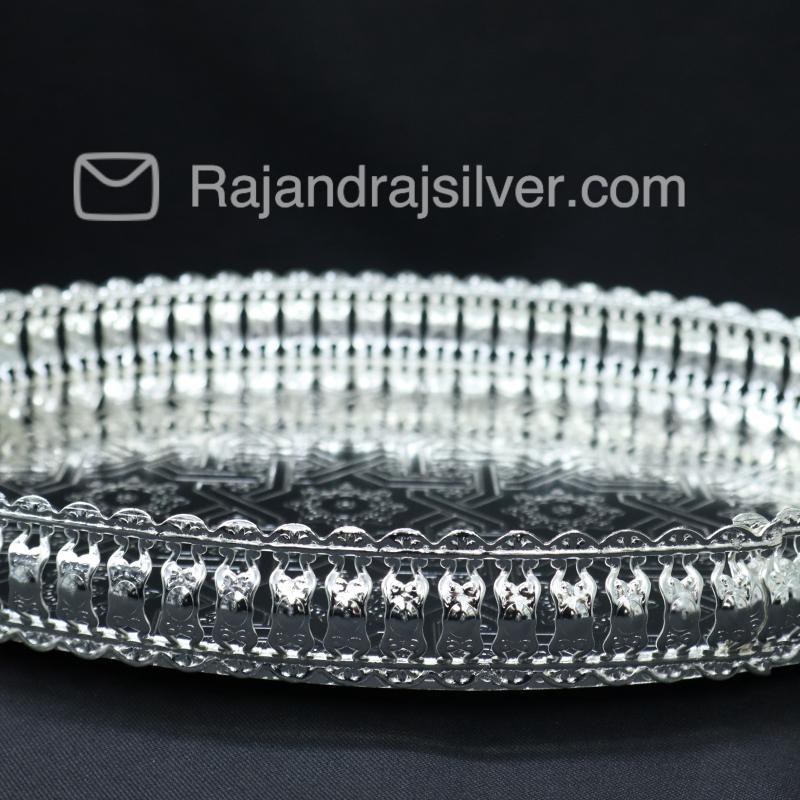 German Silver Oval Tray 12*7 Inch ( Silver )