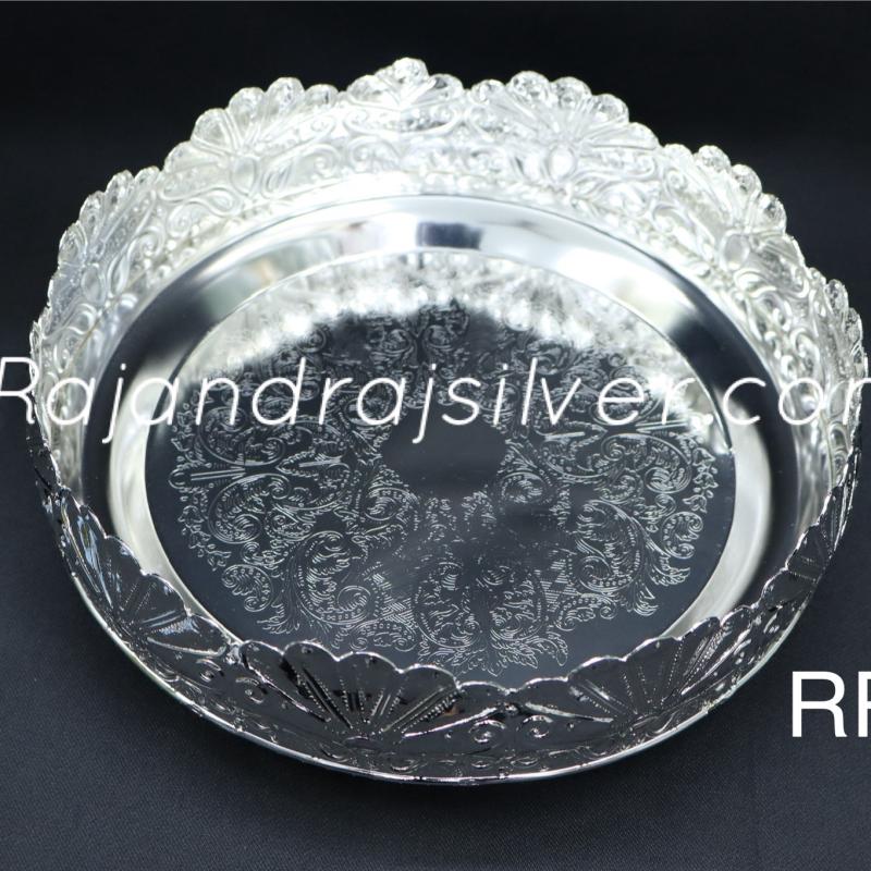 German Silver Unique Lotus 10 Inch tray (silver) 5005