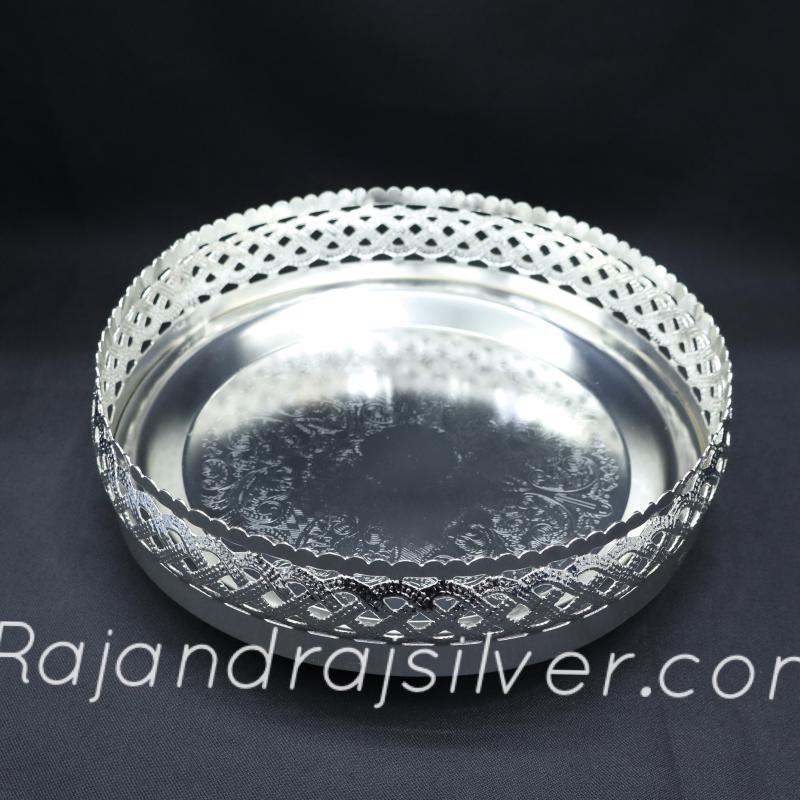 German Silver round tray 10 Inch (silver) 5003