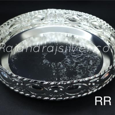 German Silver Round 10 Inch Tray (Silver) 5243