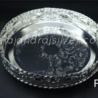 German Silver Round 10 Inch Tray (Silver) 5243