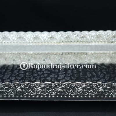 German Silver Rectangle Tray 11*7 Inch (Silver) 5036