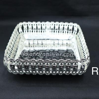 German Silver Square tray 5 Inch (Silver) 5026