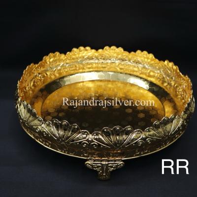 German Silver Round Tray 10 Inch (Gold) 5300