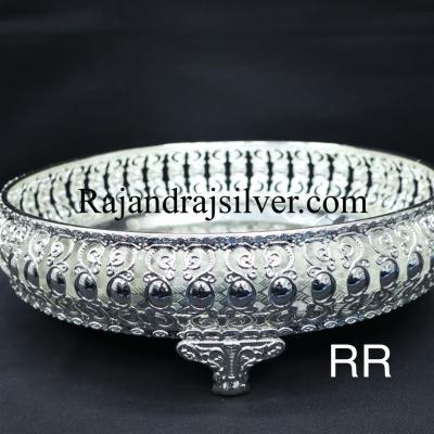 German Silver Round Tray 10 Inch (Silver) 5275