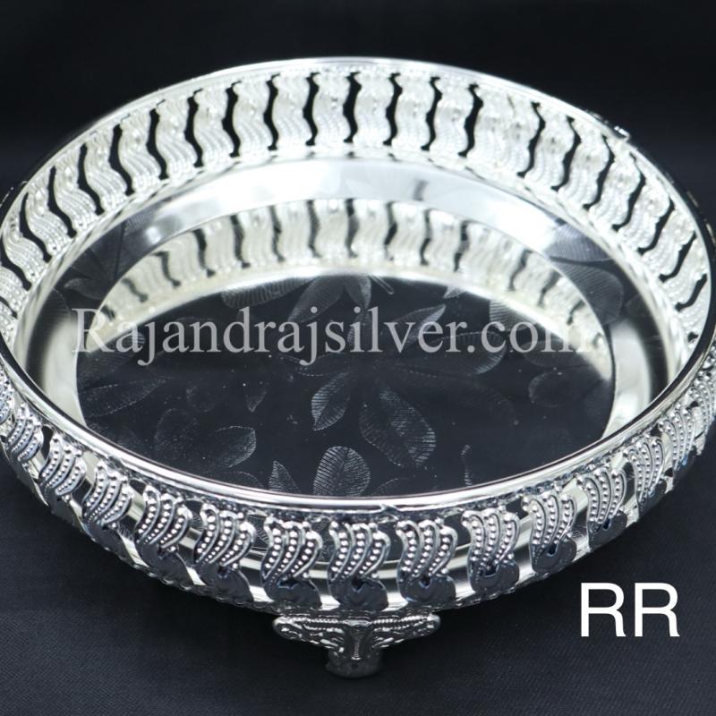 German Silver Round Tray 10 Inch (Silver) 5296