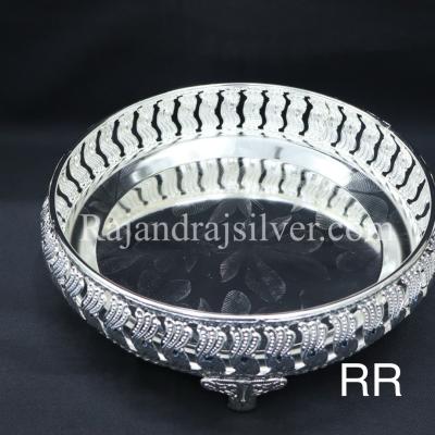 German Silver Round Tray 10 Inch (Silver) 5296