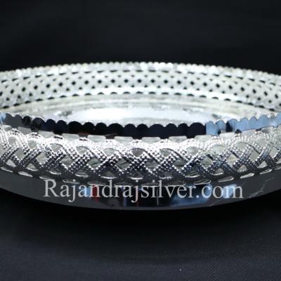 German Silver Round Tray 10 Inch (Silver) 5299