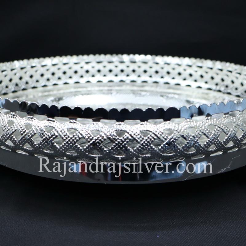 German Silver Round Tray 10 Inch (Silver) 5299