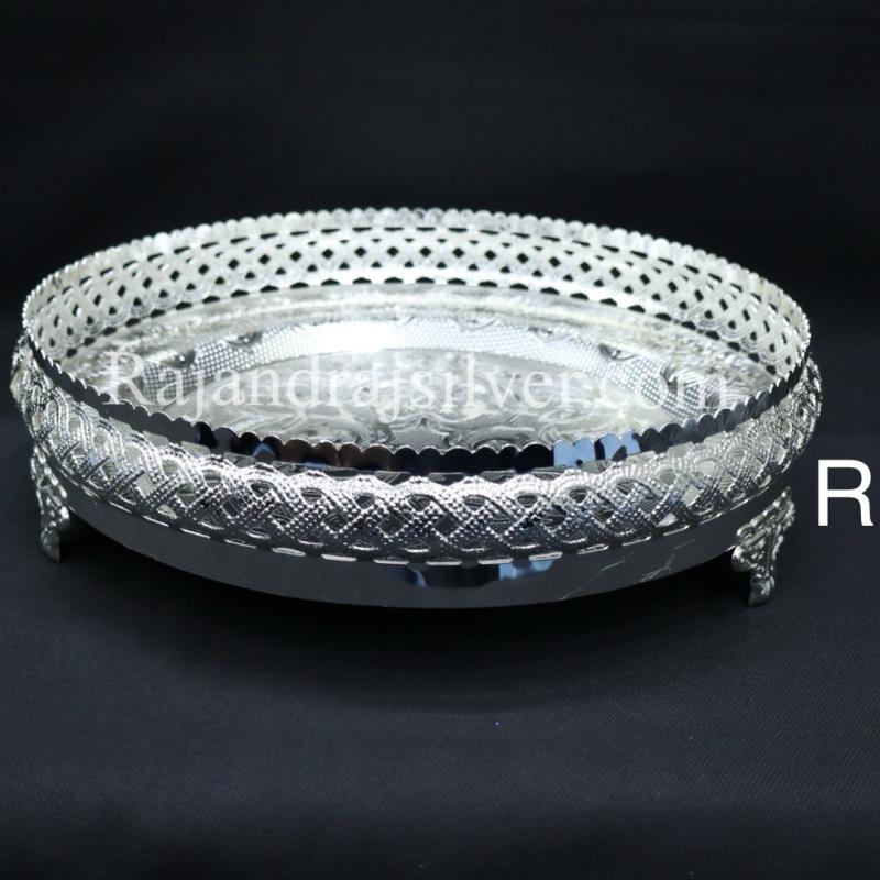 German Silver Round Tray 10 Inch (Silver) 5299