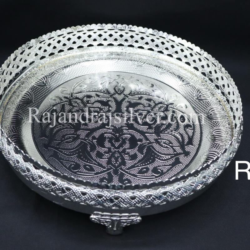 German Silver Round Tray 10 Inch (Silver) 5299