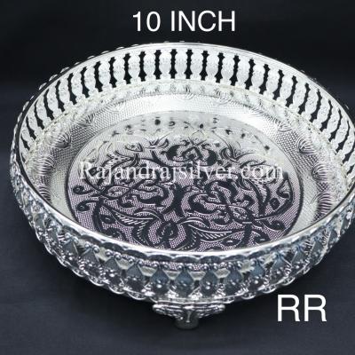 German Silver Round Tray 10 Inch (Silver) 5292