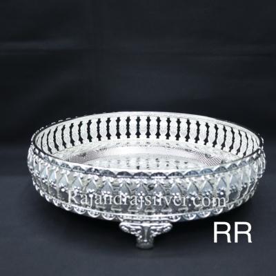 German Silver Round Tray 10 Inch (Silver) 5292