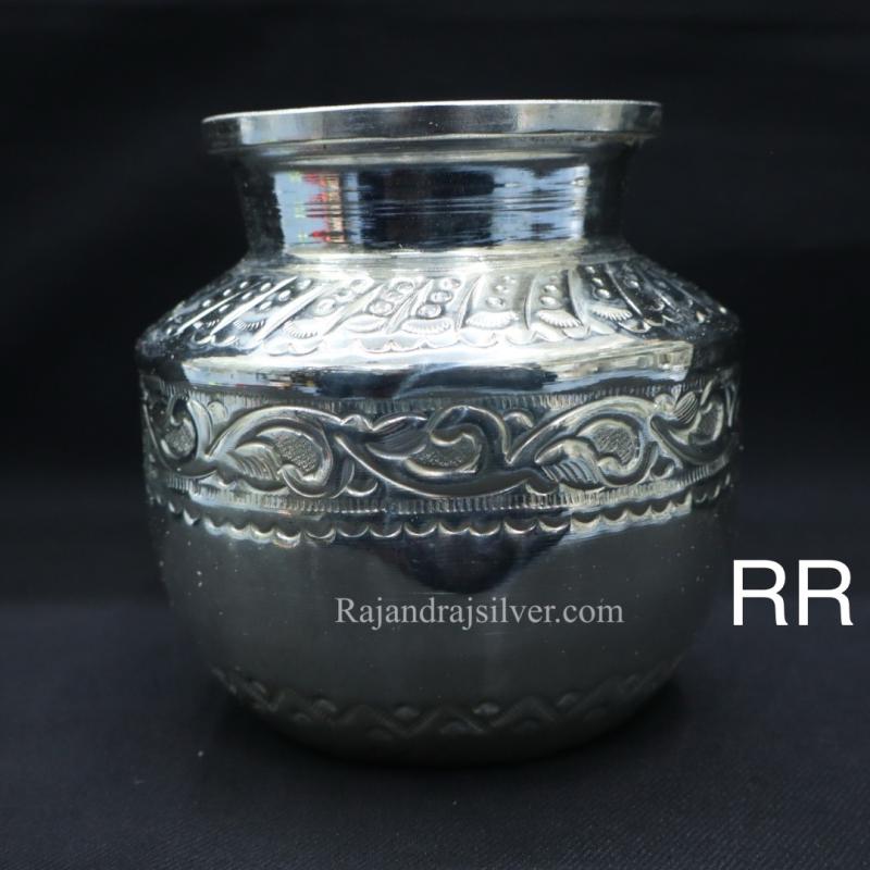 German Silver Nakshi Kalash (5 Inch) 204