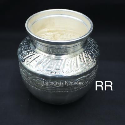 German Silver Nakshi Kalash (5 Inch) 204