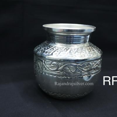 German Silver Nakshi Kalash (5 Inch) 204