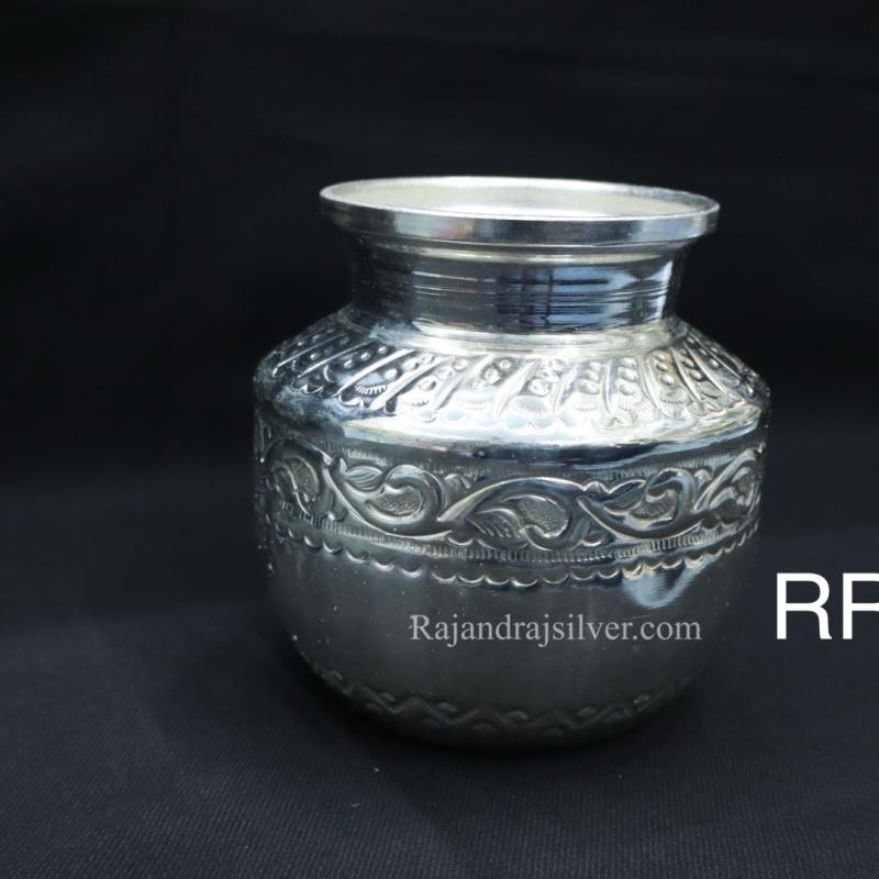 German Silver Nakshi Kalash (5 Inch) 204