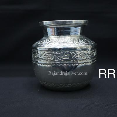 German Silver Nakshi Kalash (5 Inch) 204