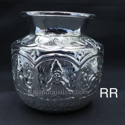 German Silver Ashtalakshmi Kalash (5 Inch) 206