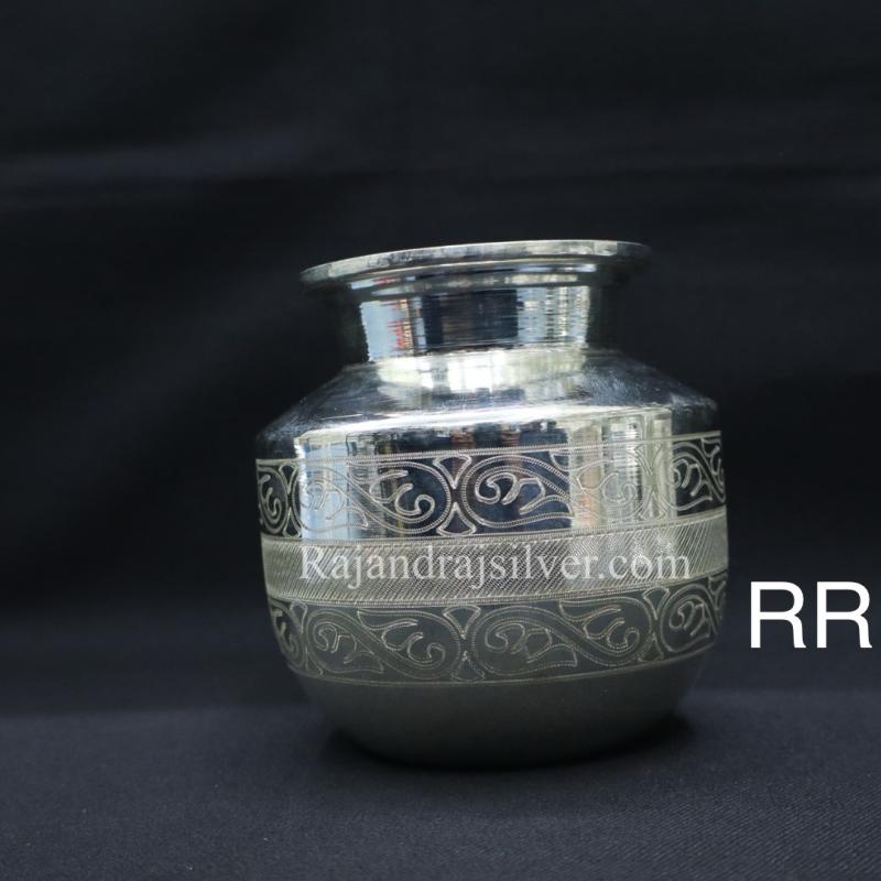 German Silver design Kalash (4.5 Inch) 200