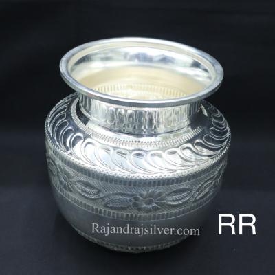 German Silver Nakshi Kalash (6 Inch) 205