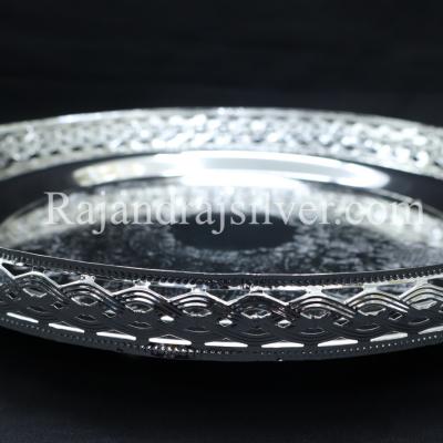 German Silver Round Tray 12 Inch (Silver) 5190