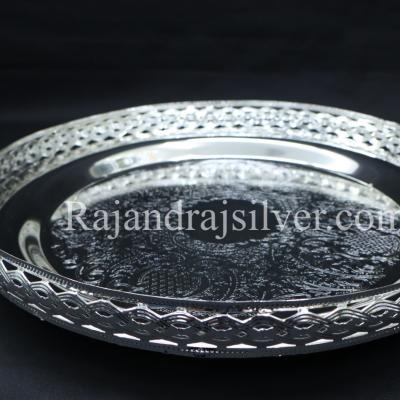 German Silver Round Tray 12 Inch (Silver) 5190