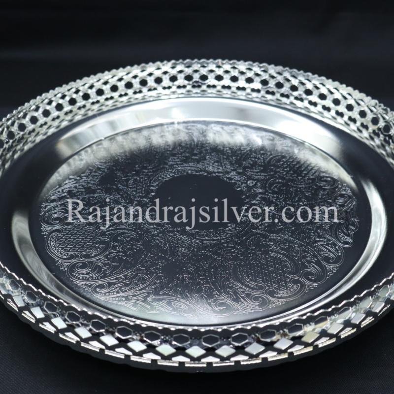 German Silver Round Tray 12 Inch (Silver) 5190