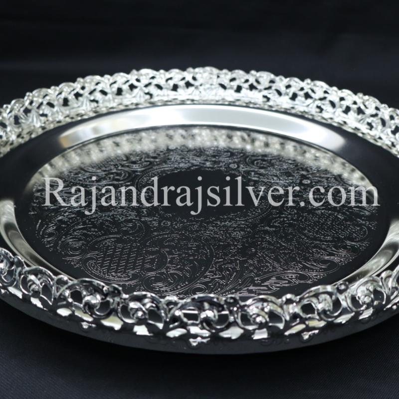 German Silver Round Tray 12 Inch (Silver) 5039