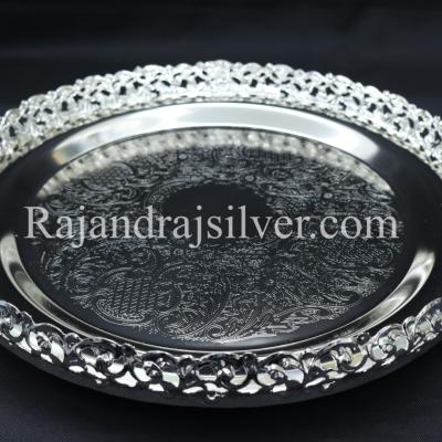 German Silver Round Tray 12 Inch (Silver) 5039