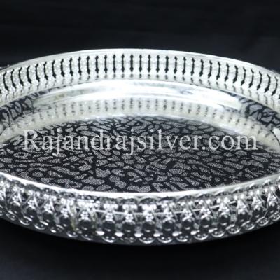 German Silver Round Tray 12 Inch (Silver) 7051