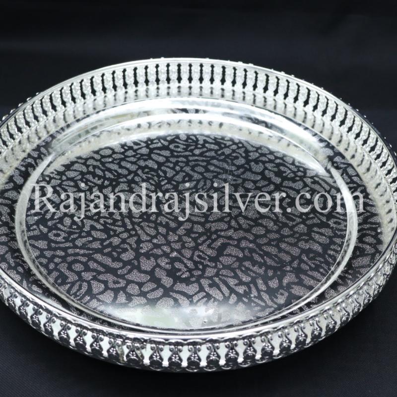 German Silver Round Tray 12 Inch (Silver) 7051