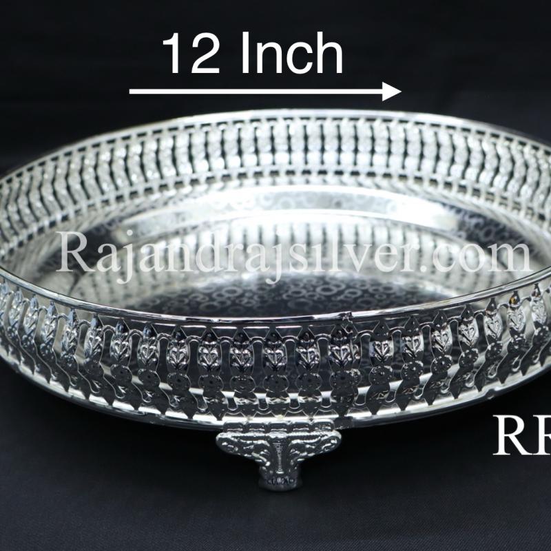 German Silver Round Tray 12 Inch (Silver) 5267