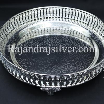 German Silver Round Tray 12 Inch (Silver) 5267