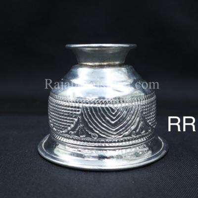 German Silver Nakshi Chandan Cup Bowl 3 Inch 228