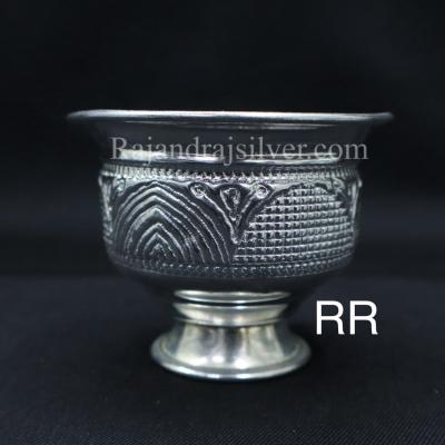 German Silver Nakshi Chandan Cup Bowl 3 Inch 228