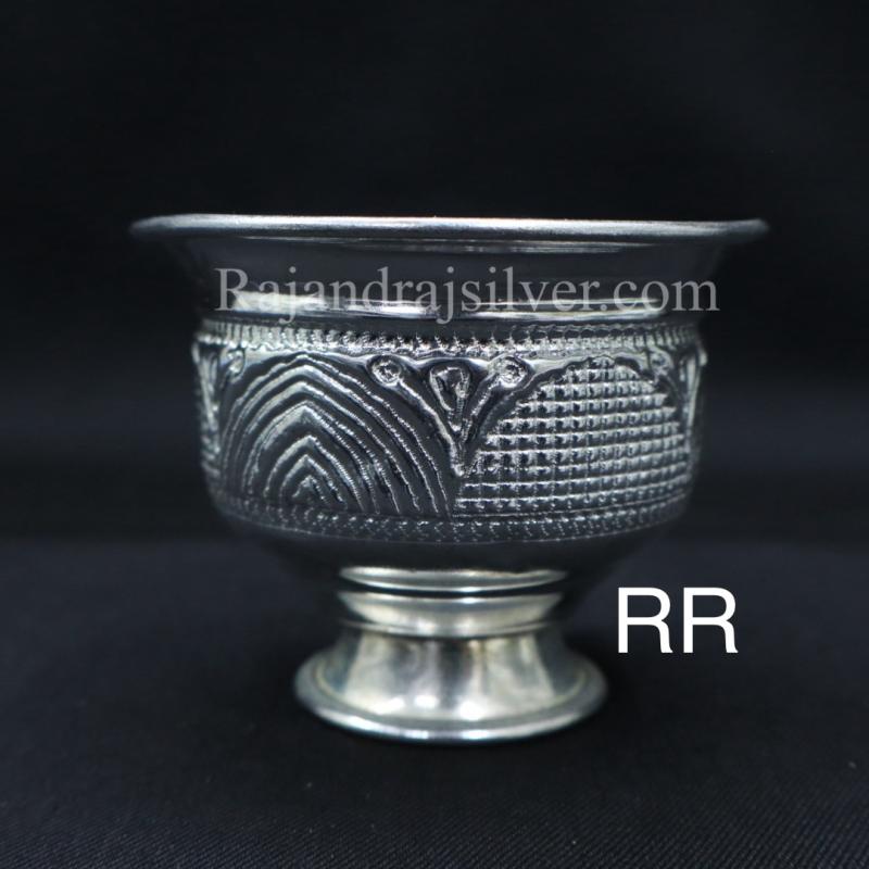 German Silver Nakshi Chandan Cup Bowl 3 Inch 228