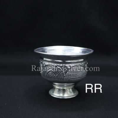 German Silver Nakshi Chandan Cup Bowl 3 Inch 228