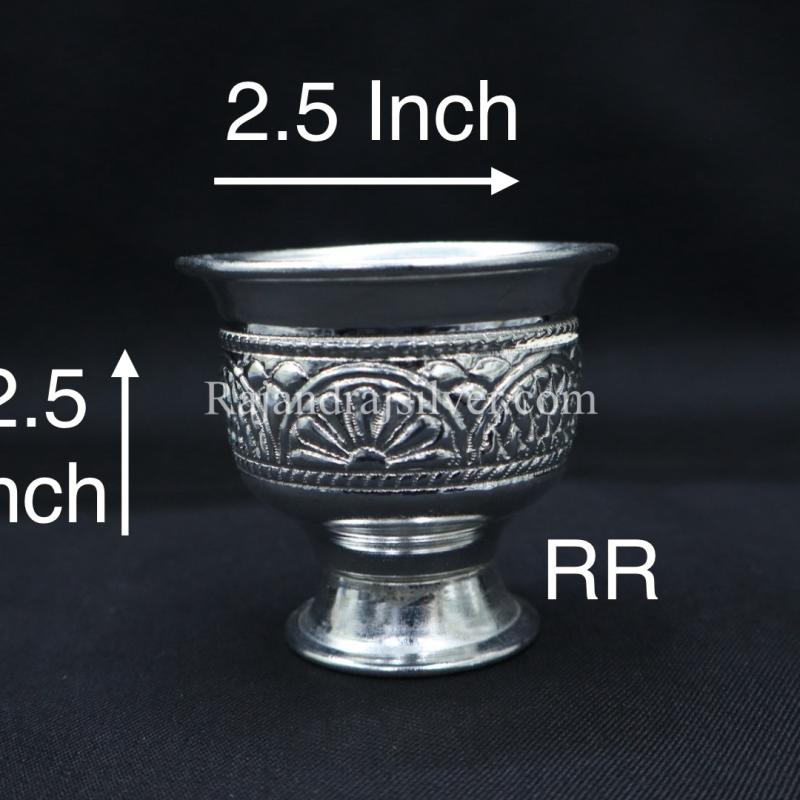 German Silver Nakshi Chandan Cup Bowl medium 2.25 Inch 229