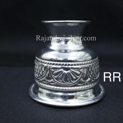 German Silver Nakshi Chandan Cup Bowl medium 2.25 Inch 229