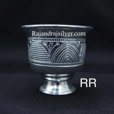 German Silver Nakshi Chandan Cup Bowl Small 2.Inch