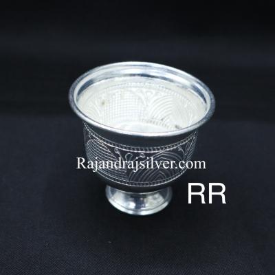 German Silver Nakshi Chandan Cup Bowl Small 2.Inch