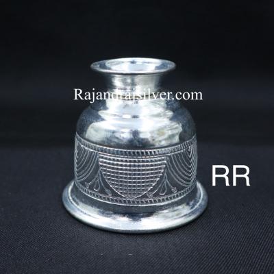 German Silver Nakshi Chandan Cup Bowl Small 2.Inch