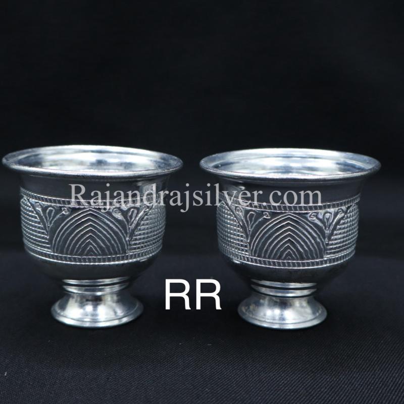 German Silver Nakshi Chandan Cup Bowl Small 2.Inch 2 Pcs Set