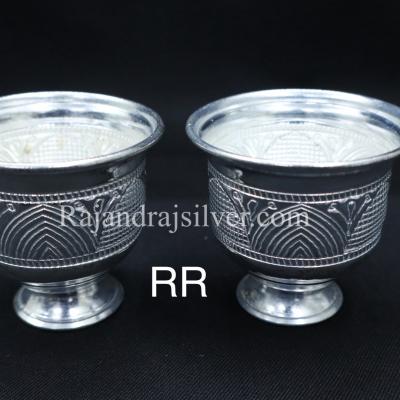 German Silver Nakshi Chandan Cup Bowl Small 2.Inch 2 Pcs Set