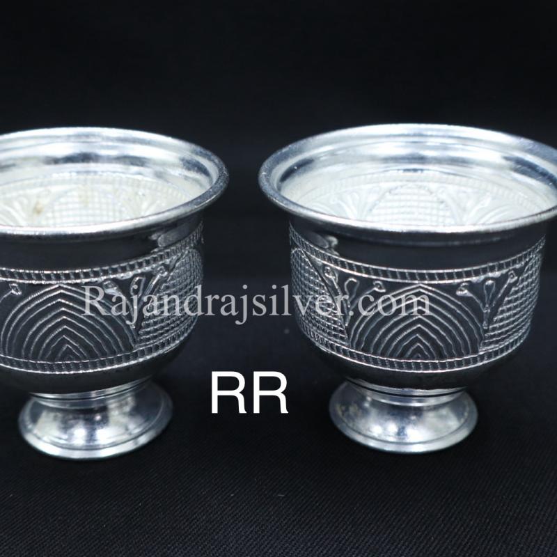 German Silver Nakshi Chandan Cup Bowl Small 2.Inch 2 Pcs Set