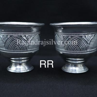 German Silver Nakshi Chandan Cup Bowl Small 2.Inch 2 Pcs Set